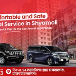 Luxury car parked in Shyamoli, ready for rental from Rony Rent A Car